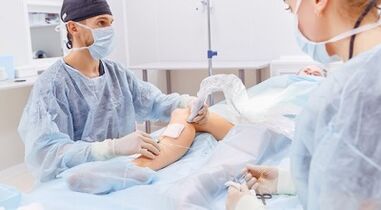 Λειτουργία για κιρσοί